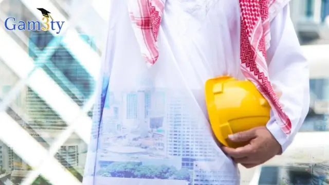 أفضل الجامعات السعودية في الهندسة