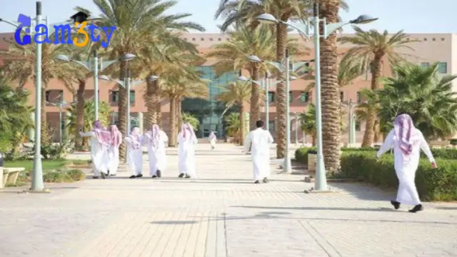 الجامعات السعودية المعترف بها عالمياً