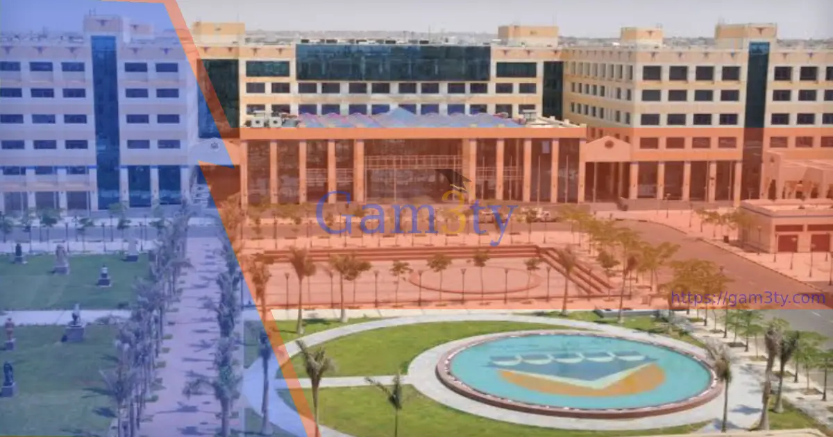 أرخص الجامعات الخاصة المعتمدة في مصر
