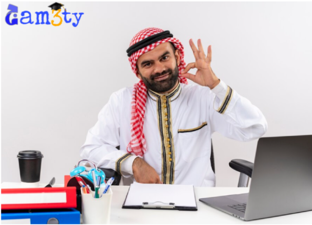 جامعة المعرفة العالمية