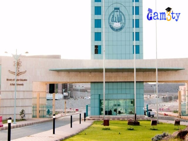 جامعة الباحة بوابة القبول