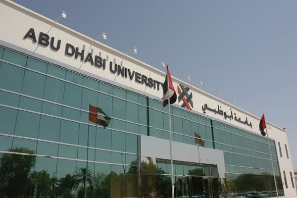 بلاك بورد جامعة ابوظبي