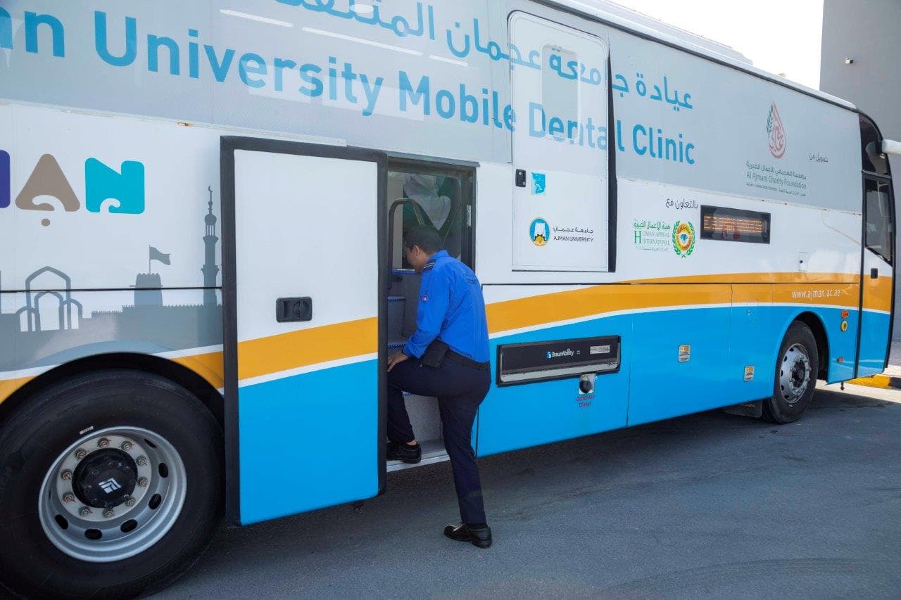 تعرف على جامعة عجمان للاسنان وشروط الالتحاق بها 2023 2 جامعة عجمان للاسنان