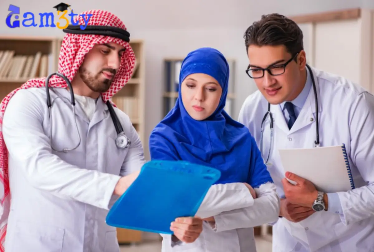 ارخص كلية طب في السعودية