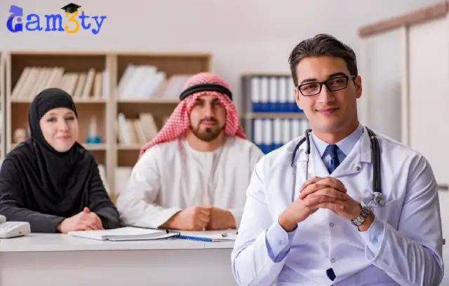 ارخص كلية طب في السعودية