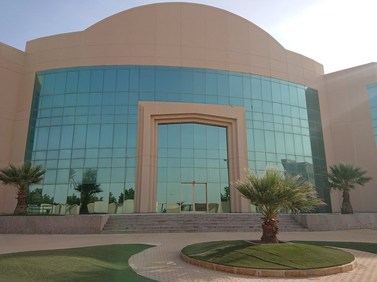 جامعة اليمامة