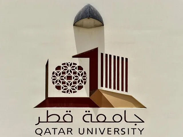 منحة جامعة قطر 2023