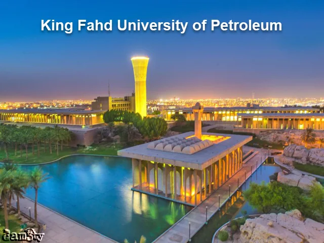 ترتيب الجامعات العربية في الهندسة