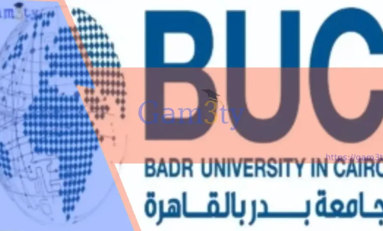 تخصصات جامعة بدر