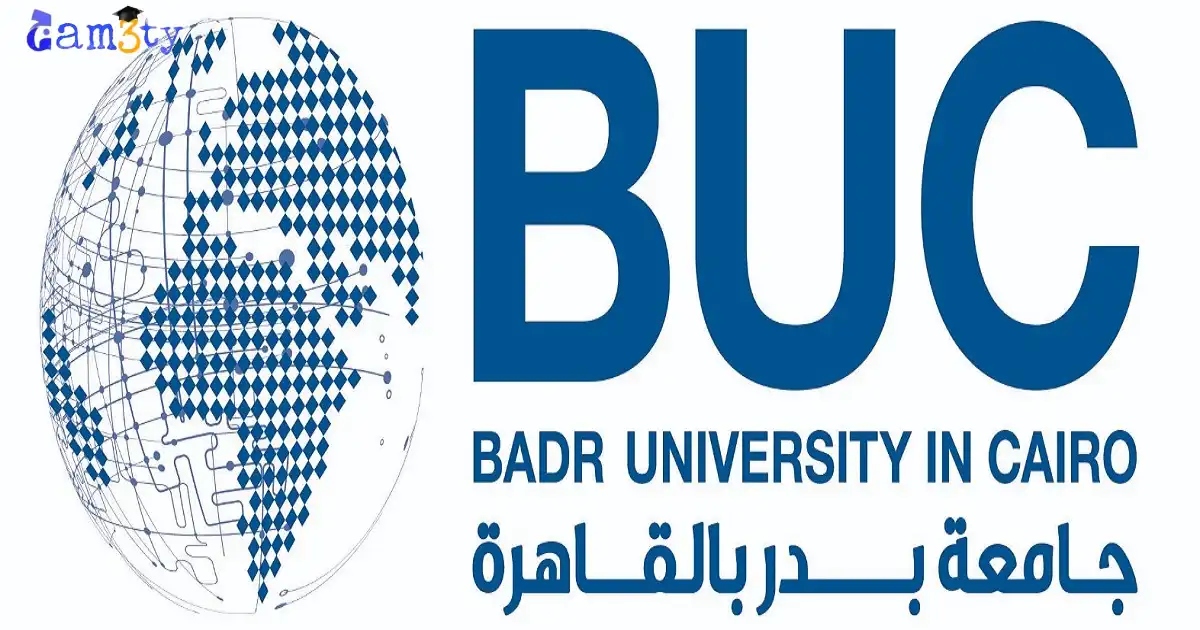 تخصصات جامعة بدر