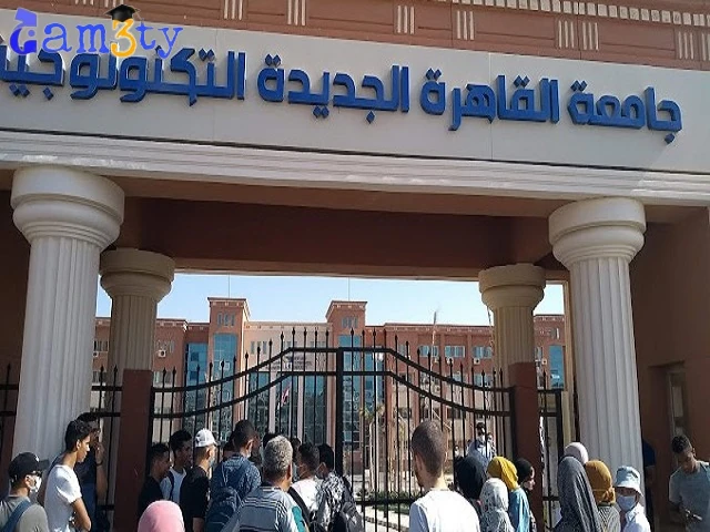 تنسيق كلية تكنولوجيا الصناعة والطاقة