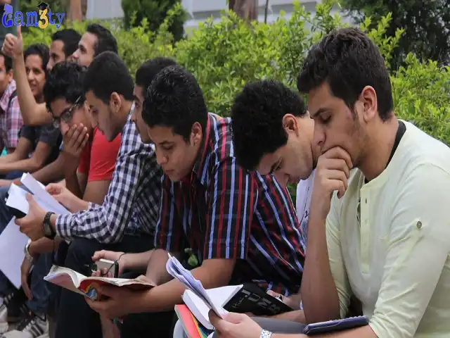 مصاريف mti university