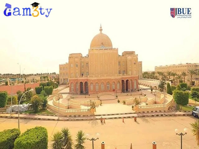 مصاريف الجامعة البريطانية 2023