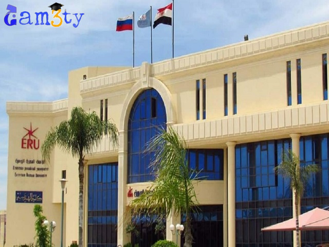 مصاريف الجامعة الروسية في مدينة بدر