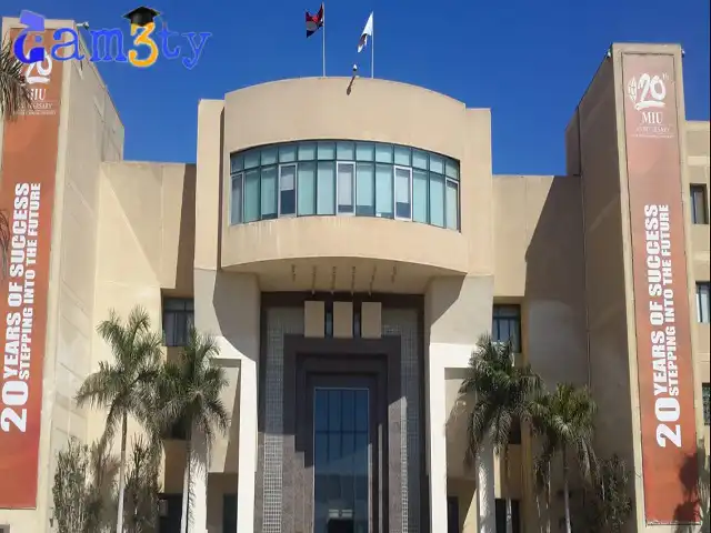 مصاريف تجارة انجليزي