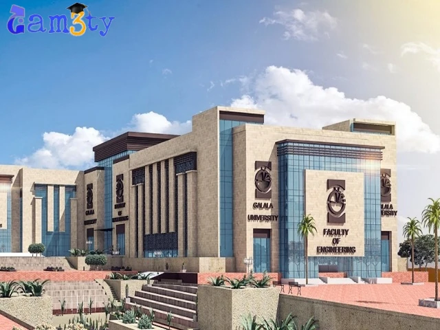 مصاريف جامعة الجلالة 2023