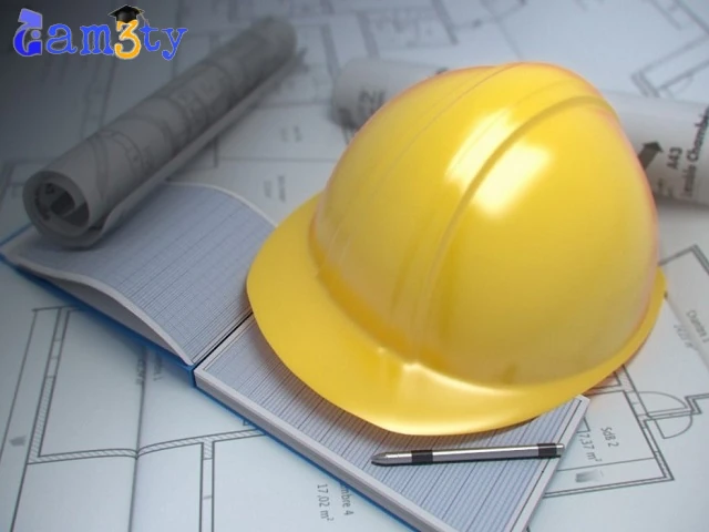 معاهد هندسة خاصة