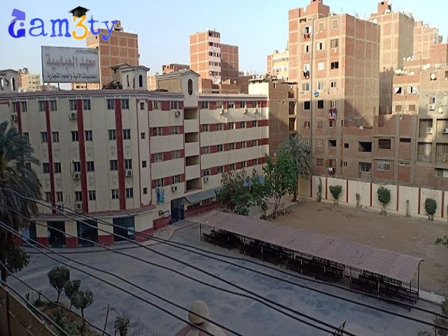 مصاريف معهد العباسية للعلوم التجارية