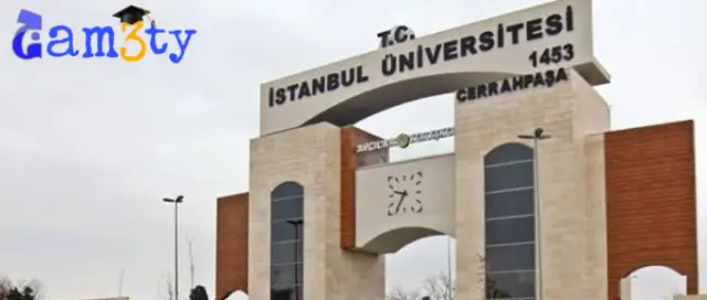 الجامعات المفتوحة الآن للتسجيل في تركيا