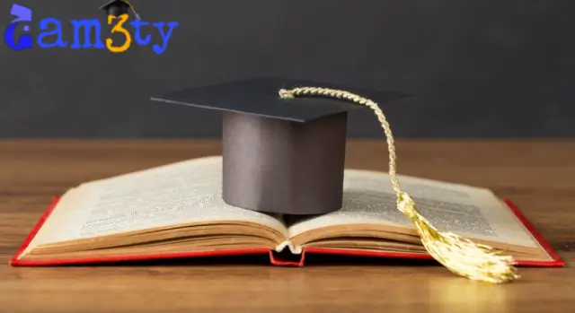 جامعات تقدم منح دراسية في السعودية