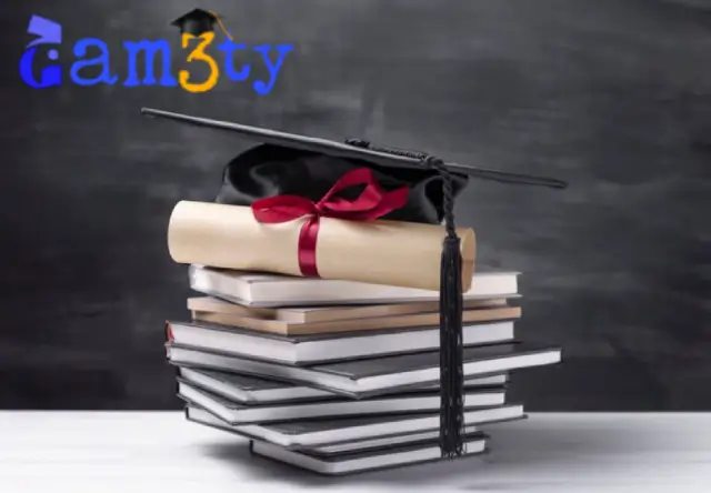 شروط الحصول على منحة دراسية مجانية