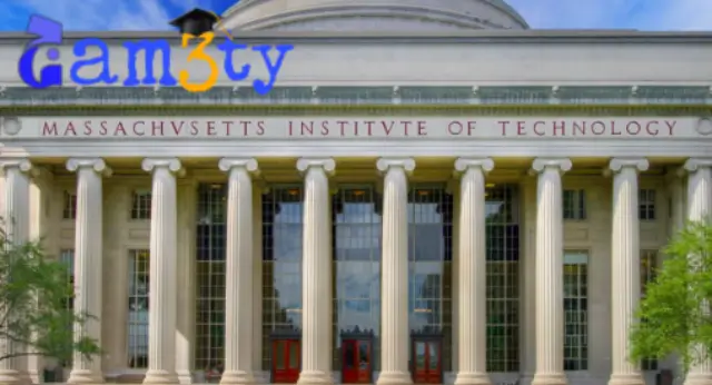 معهد ماساتشوستس للتكنولوجيا