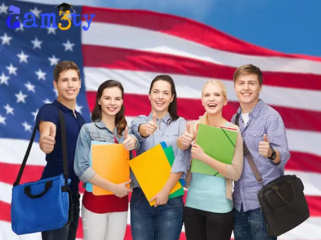 منح امريكا المجانية