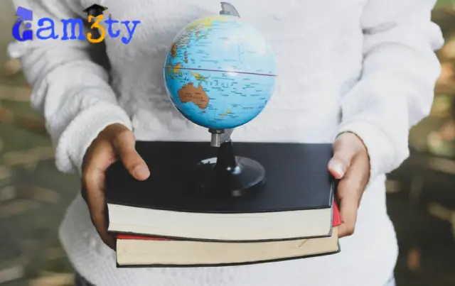 منح دراسية مجانية