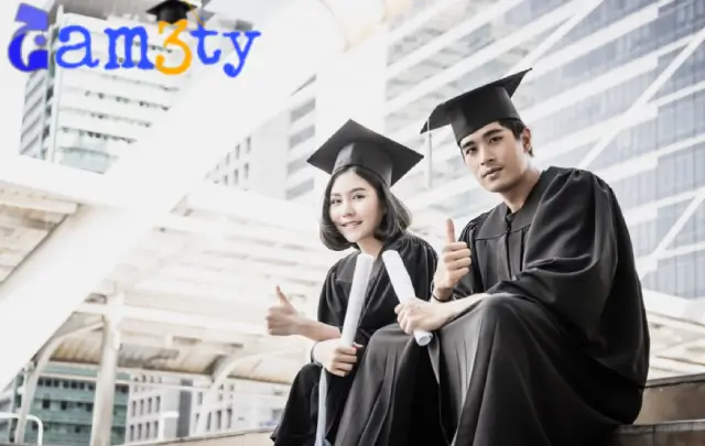 منح كوريا الجنوبية