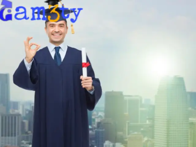 منحة جامعة الملك سعود