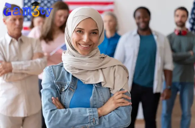 منحة ماليزيا