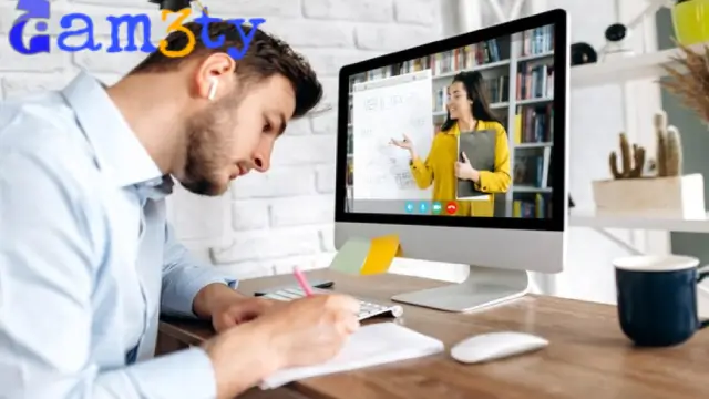 بكالوريوس عن بعد مجانا