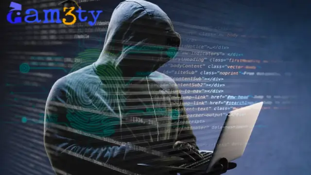 تخصص الأمن السيبراني بالانجليزي