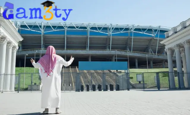 جامعات الرياض الخاصة