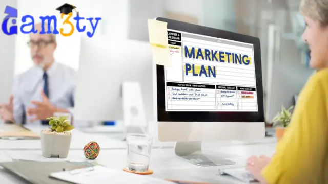 دورات التسويق الالكتروني المعتمدة