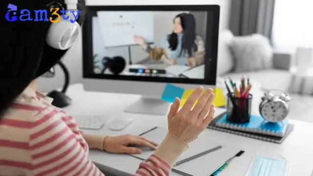 كليات عن بعد مجانا