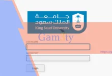 البلاك بورد جامعه الملك سعود