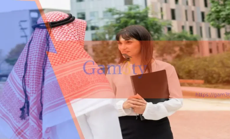 جامعات السعودية للاجانب