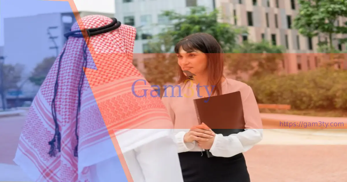 جامعات السعودية للاجانب