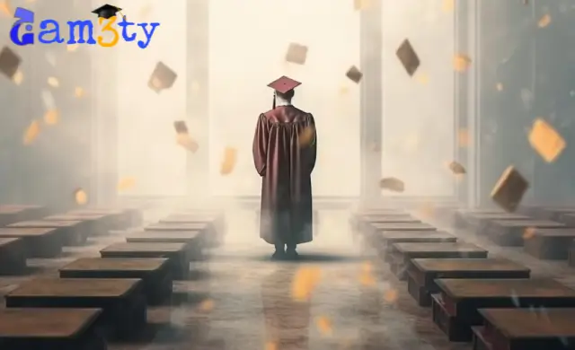 منح بكالوريوس ممولة بالكامل