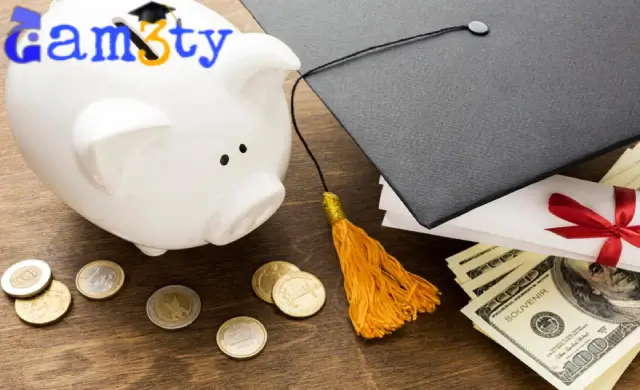 منح دراسيه مجانيه بالخارج