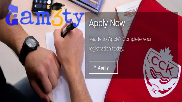 تسجيل الجامعة الكندية في الكويت