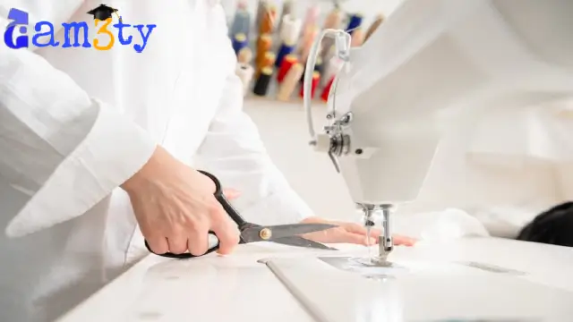 معهد خياطه في الرياض