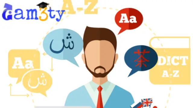 معهد سفراء الإحتراف للتدريب