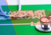 أفضل كليات الطب في السعودية 2025