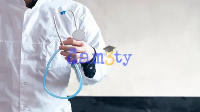 أفضل كليات الطب في السعودية 2025