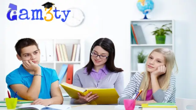 المعهد الكندي 