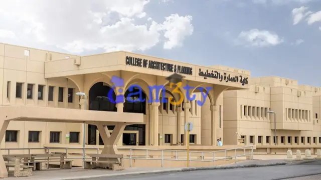 كلية العمارة والتخطيط