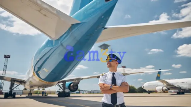 مصاريف كلية الطيران المدني