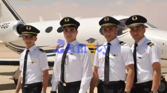 مصاريف كلية الطيران المدني